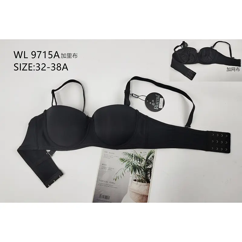 WL9715A