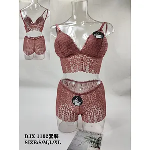 DJX1102套装