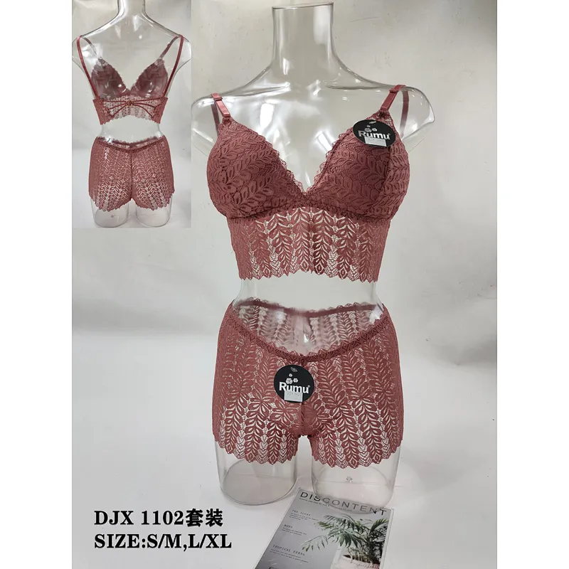 DJX1102套装