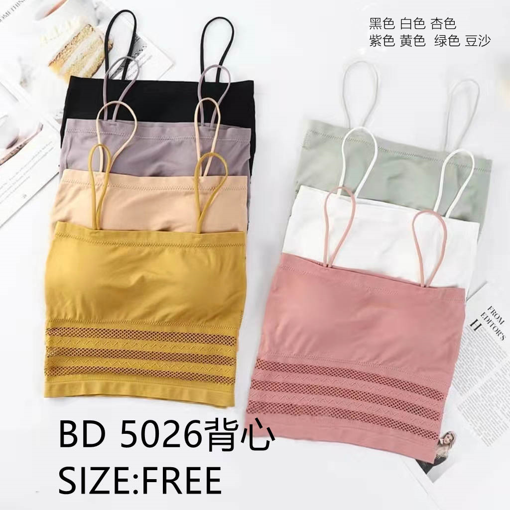 BD5026背心