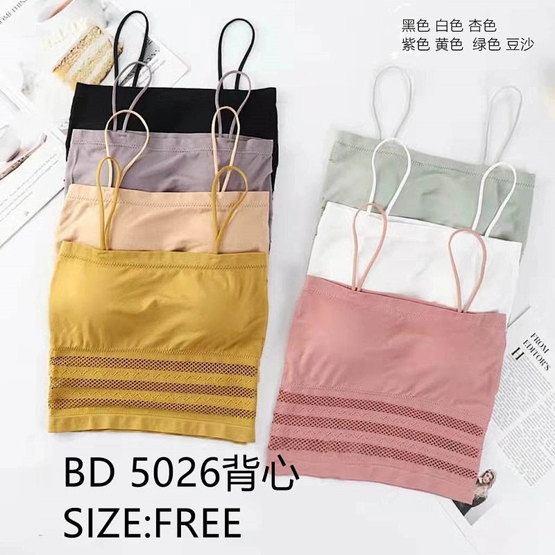 BD5026背心