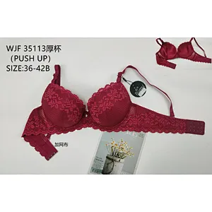 WJF35113B厚杯,bra