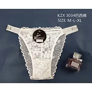 KZX3034巴西裤