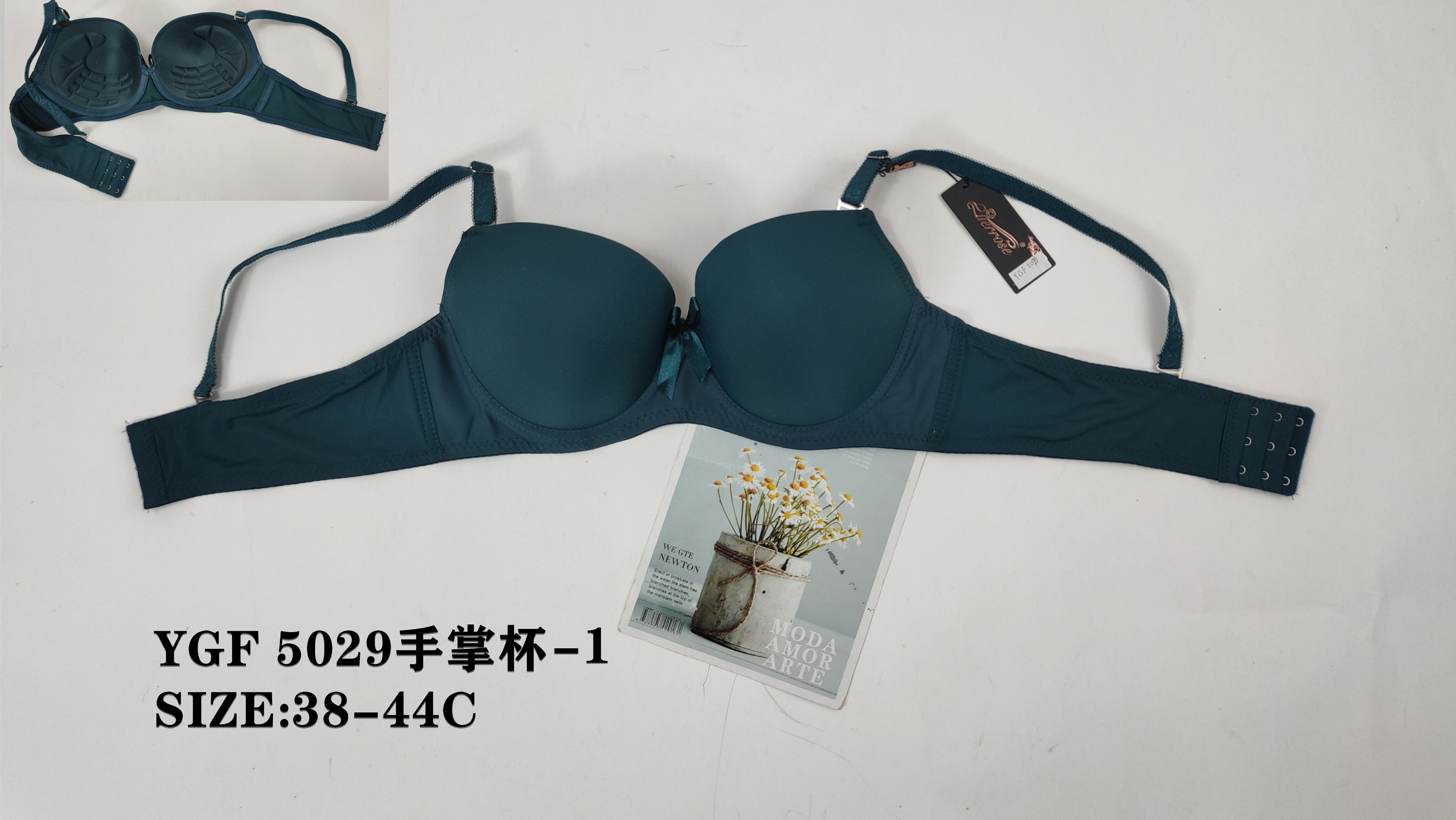 YGF5029-1手掌杯