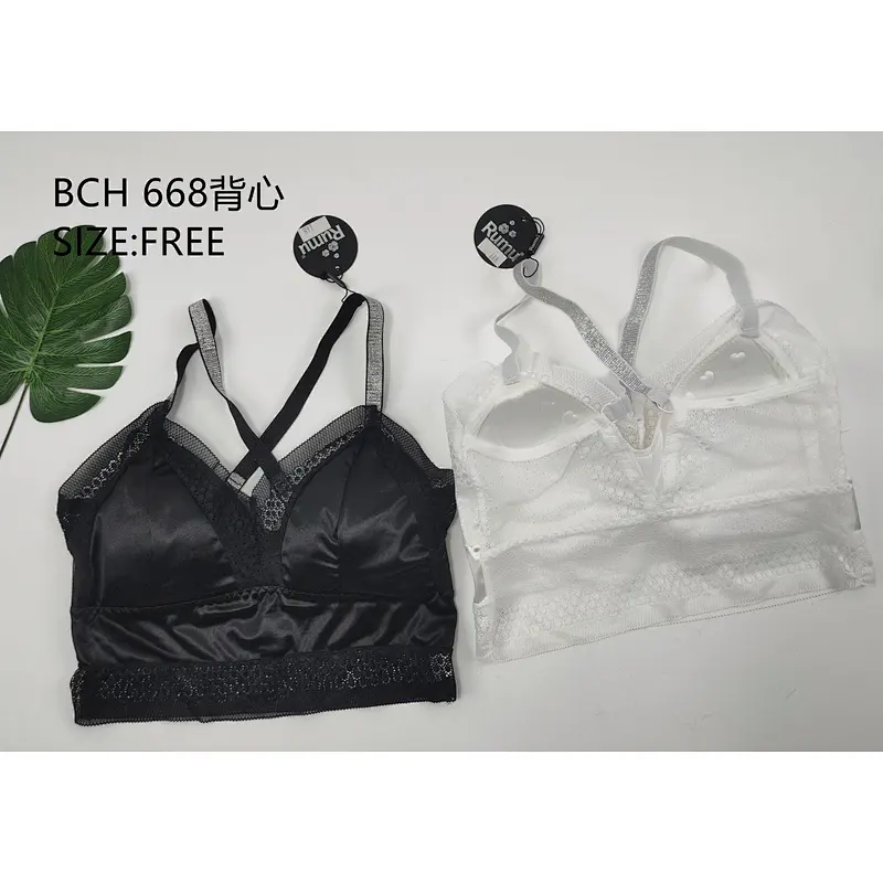 BCH668背心