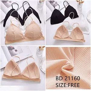 BD21160背心