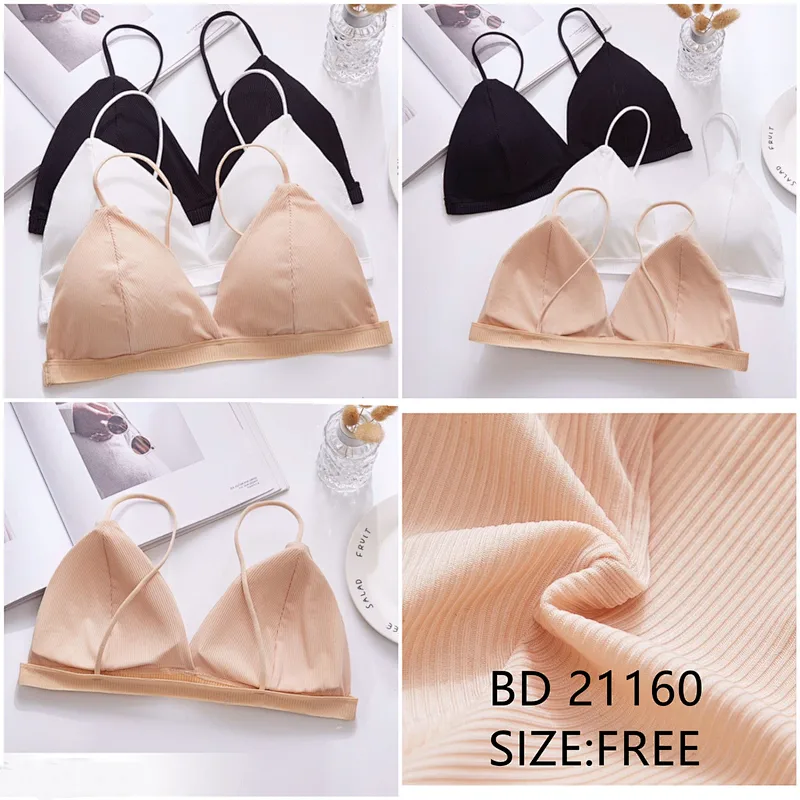 BD21160背心
