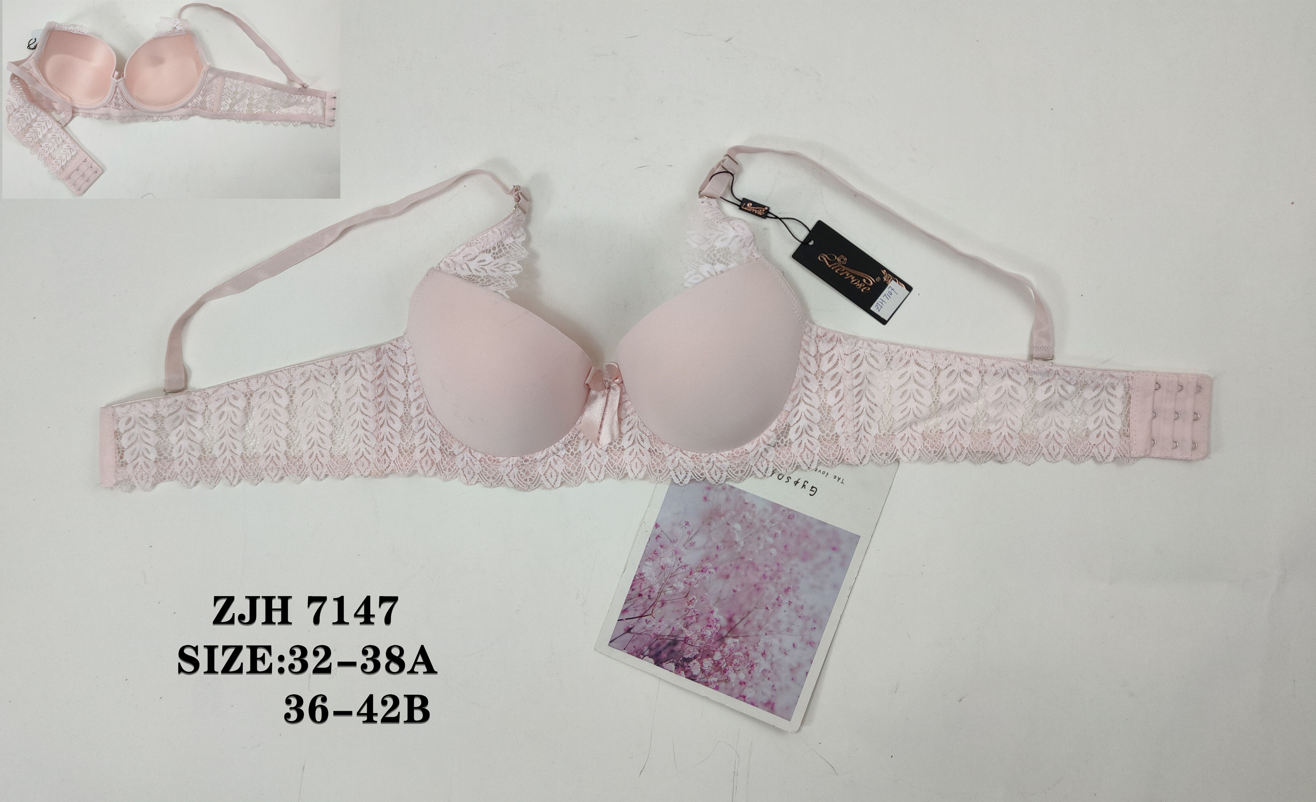 ZJH7147，bra