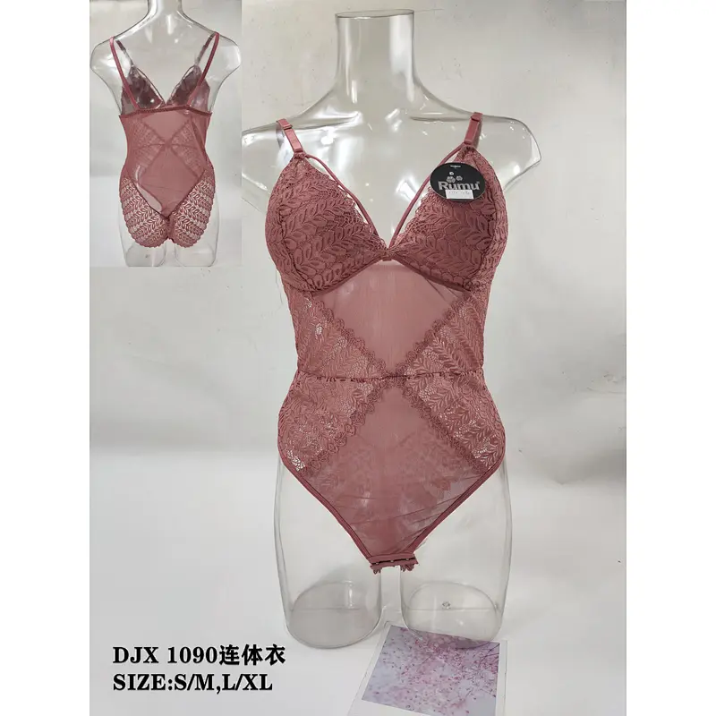 DJX1090连体衣