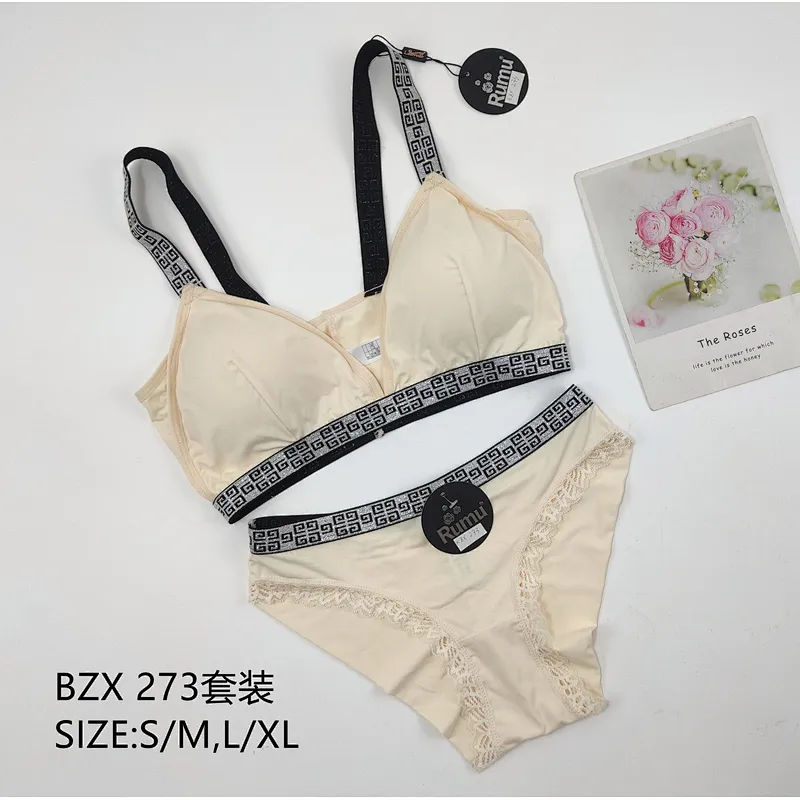 BZX273套装