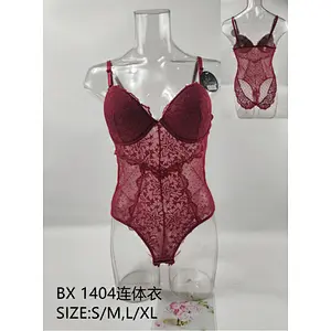 BX1404连体衣