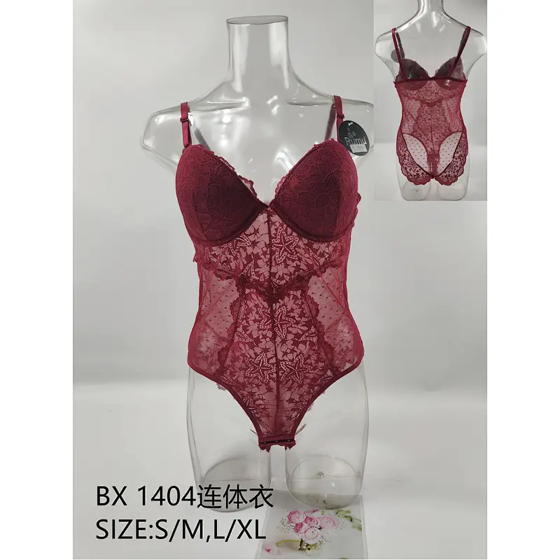 BX1404连体衣