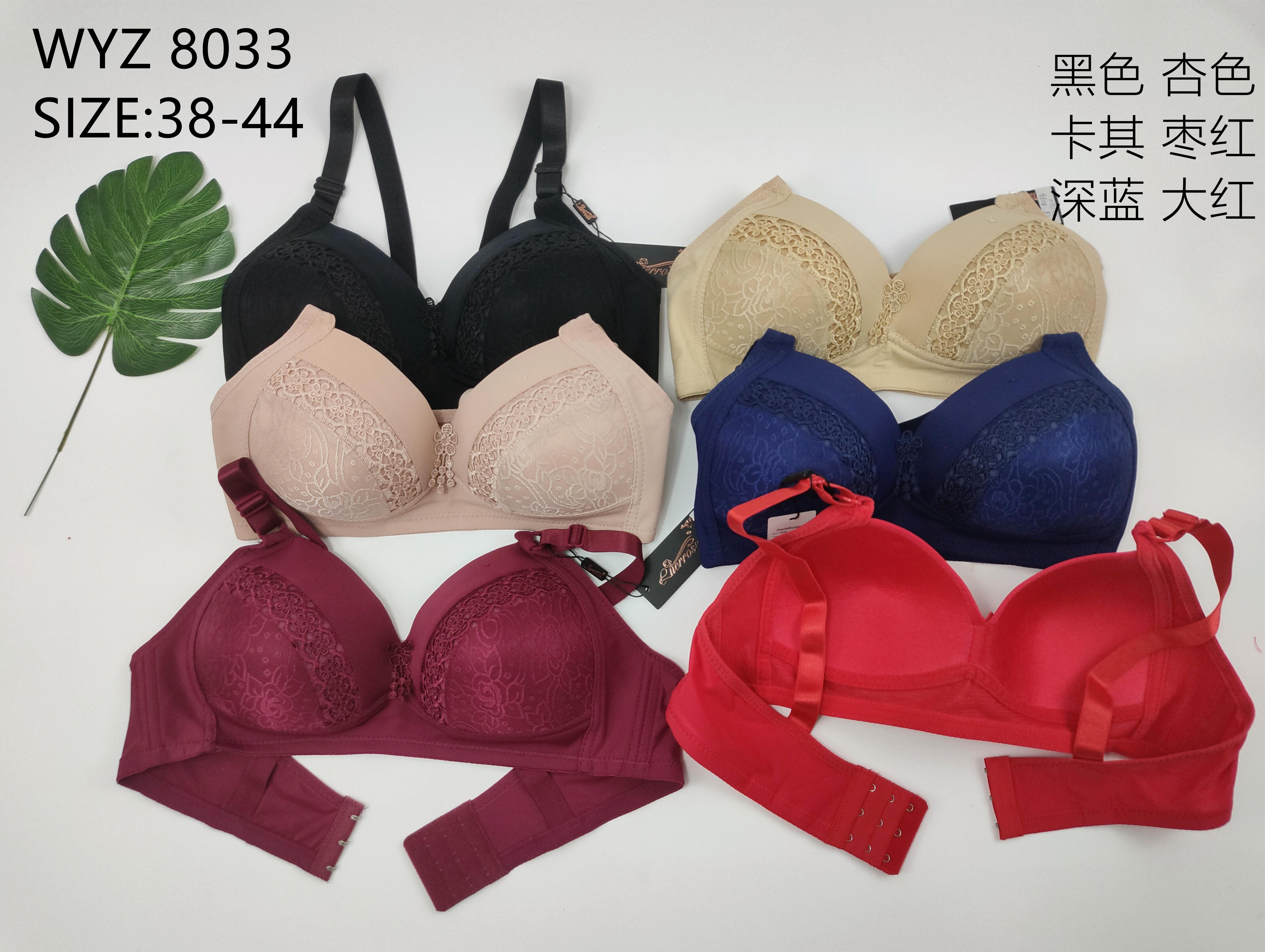 WYZ8033,bra