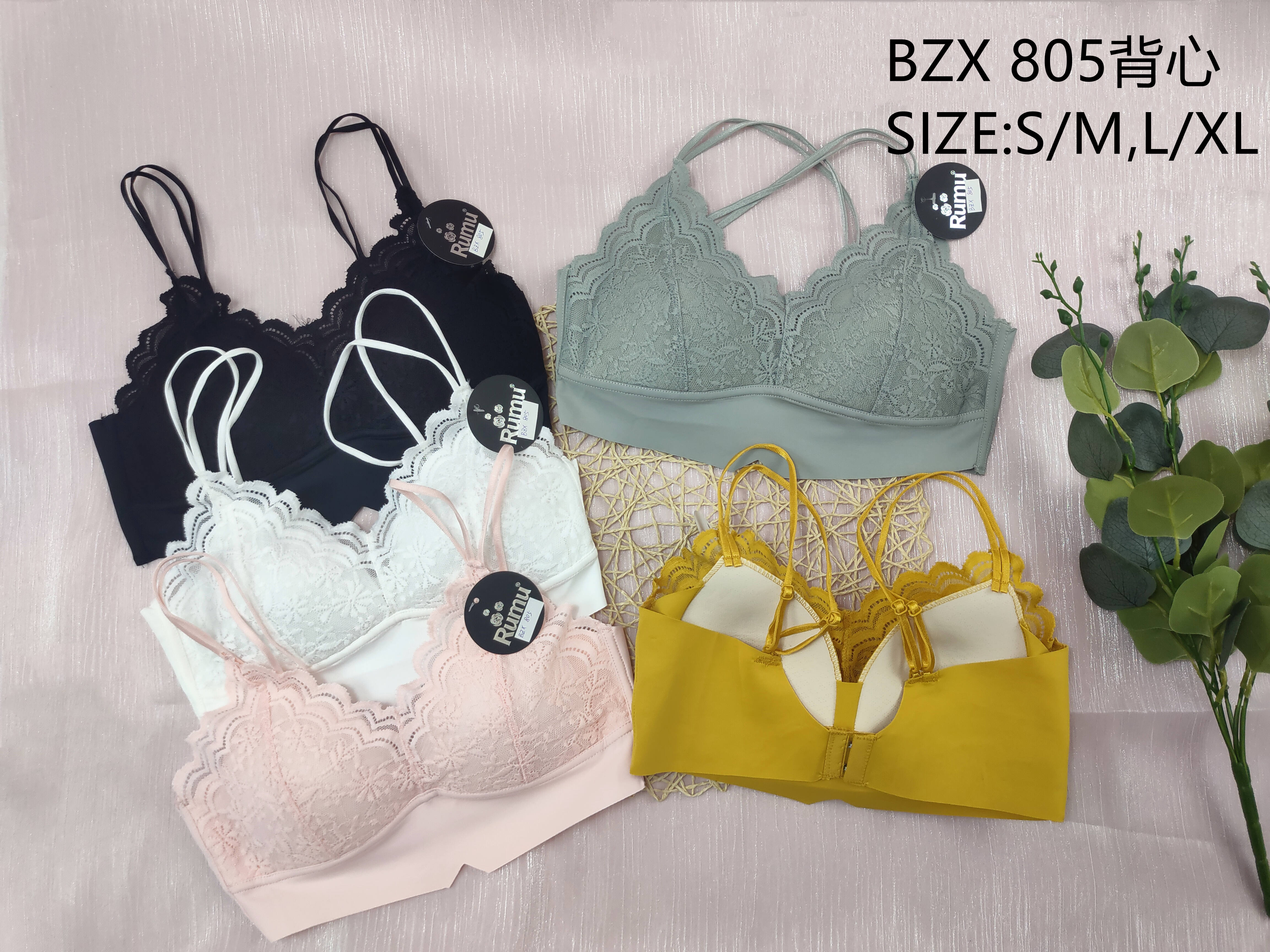 BZX805背心