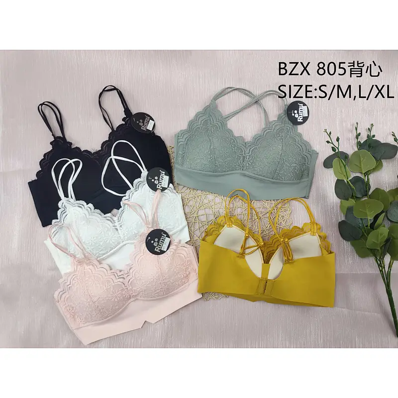 BZX805背心
