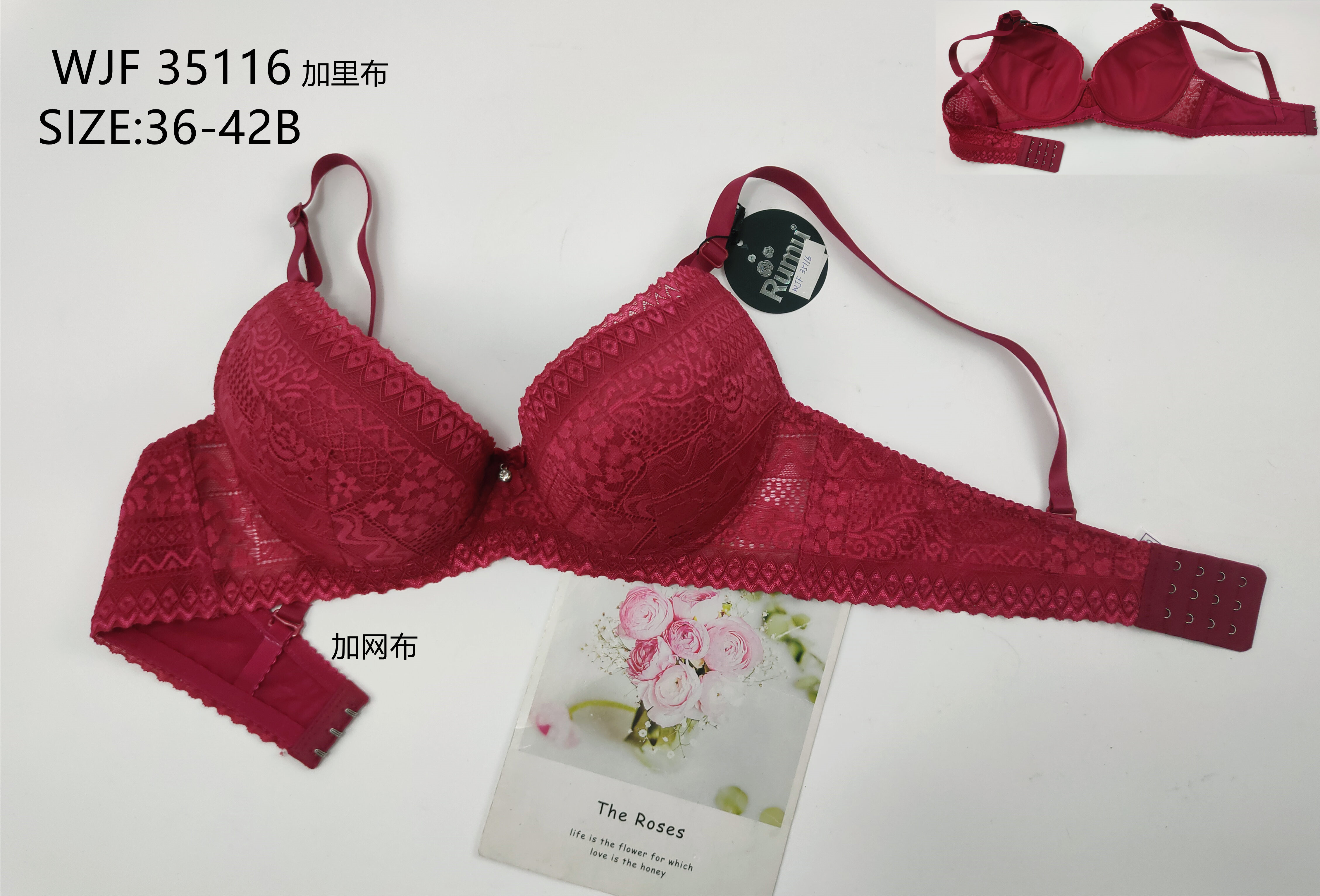 WJF35116B,bra
