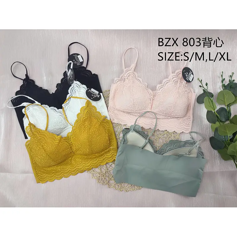 BZX803背心