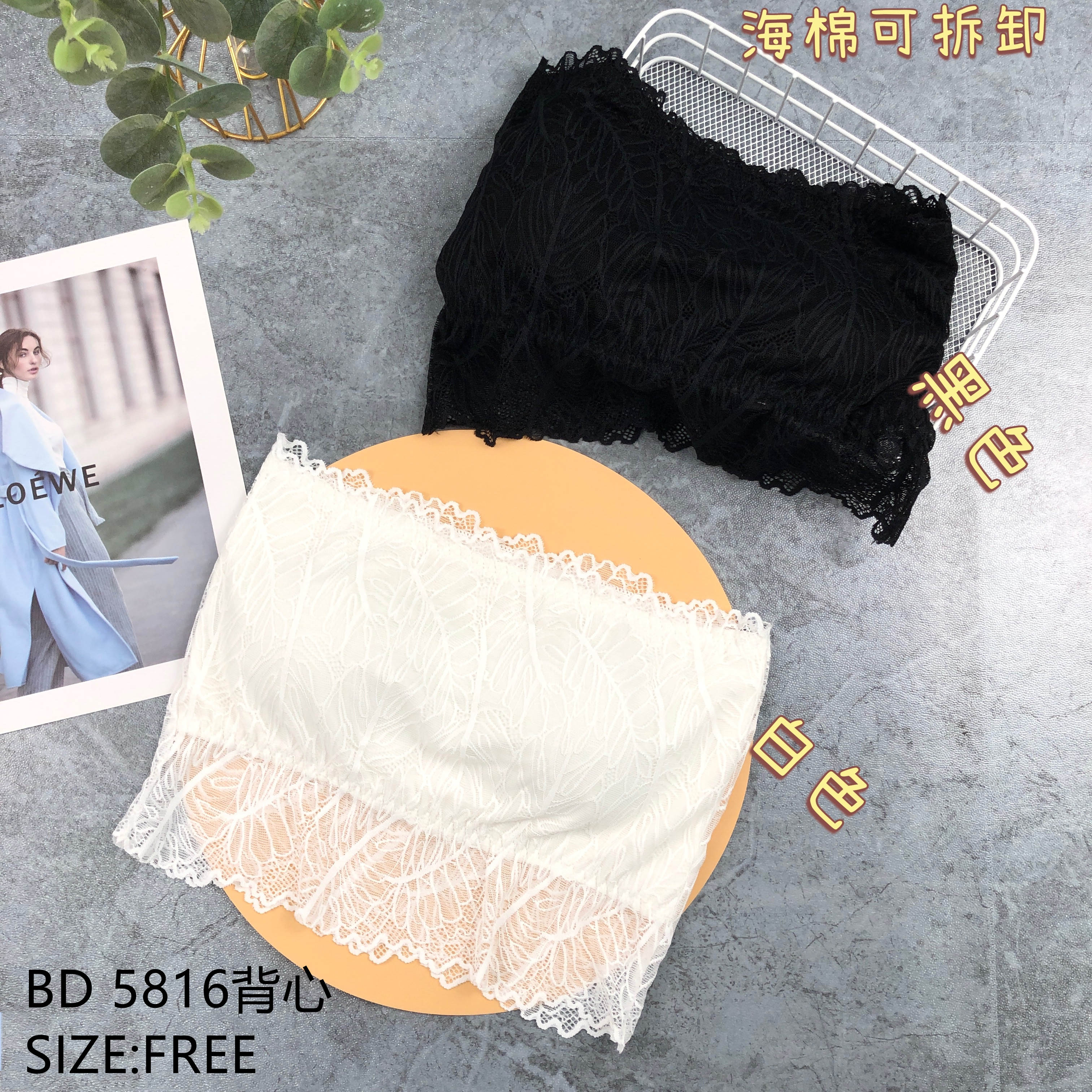BD5816背心