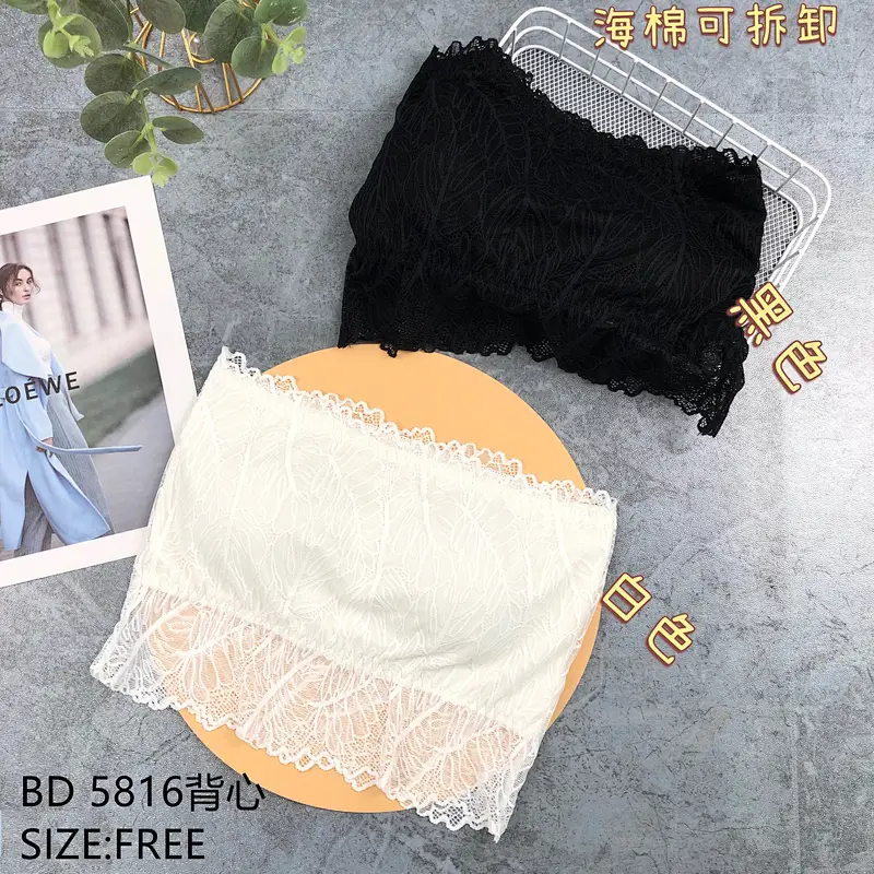 BD5816背心
