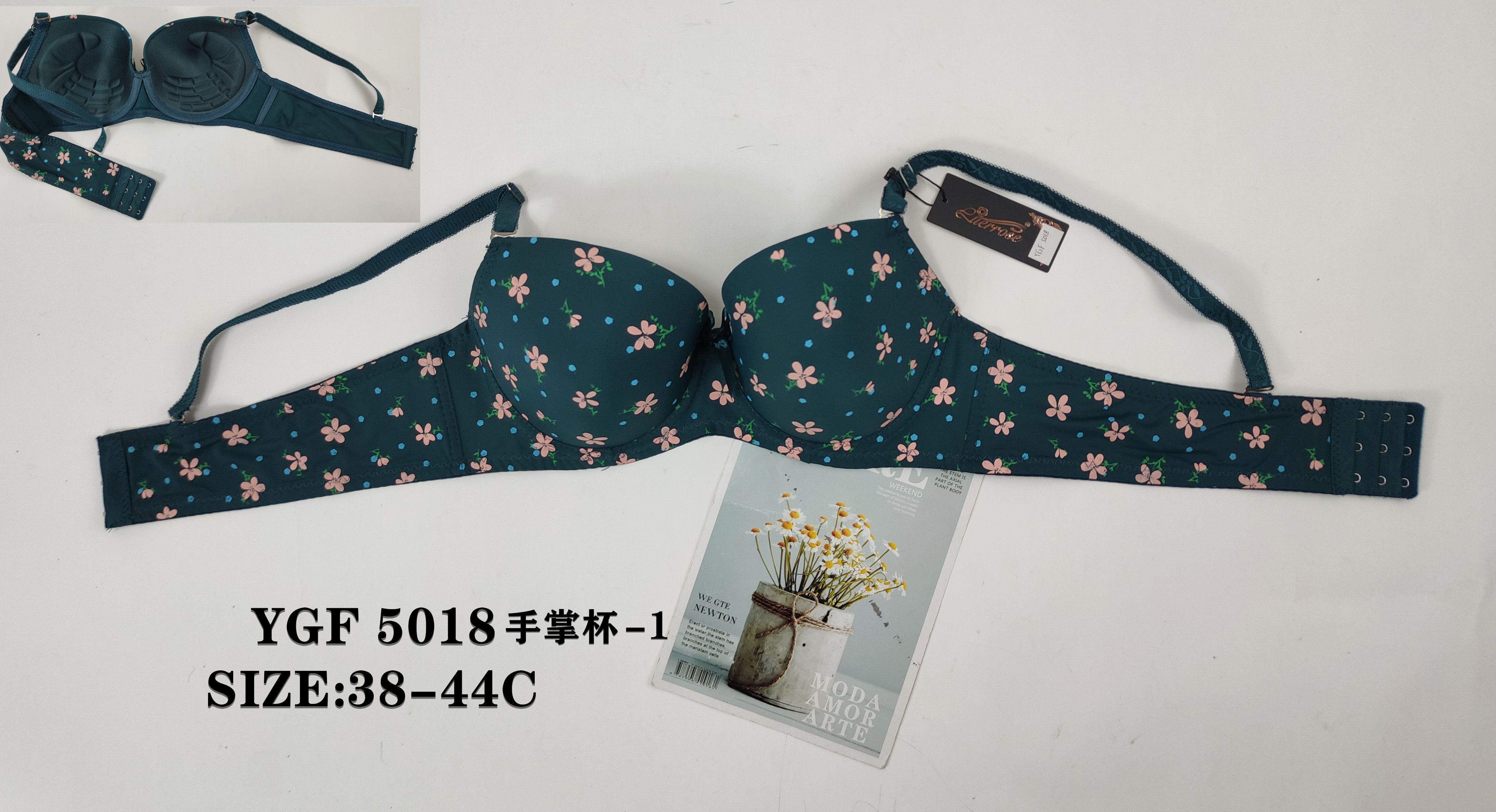 YGF5018-1手掌杯