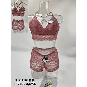 DJX1103套装