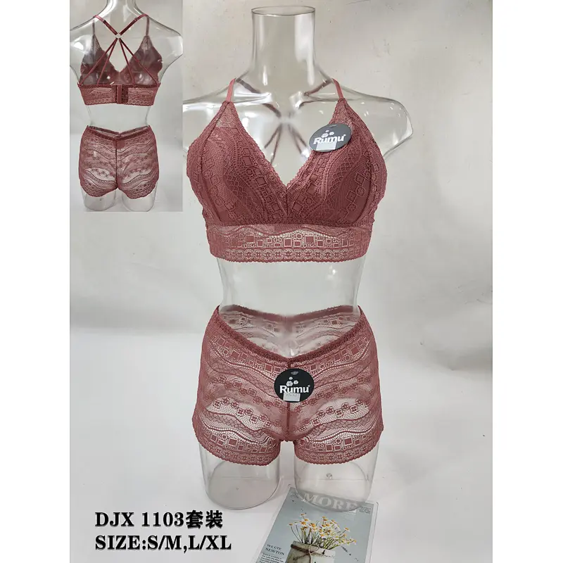 DJX1103套装