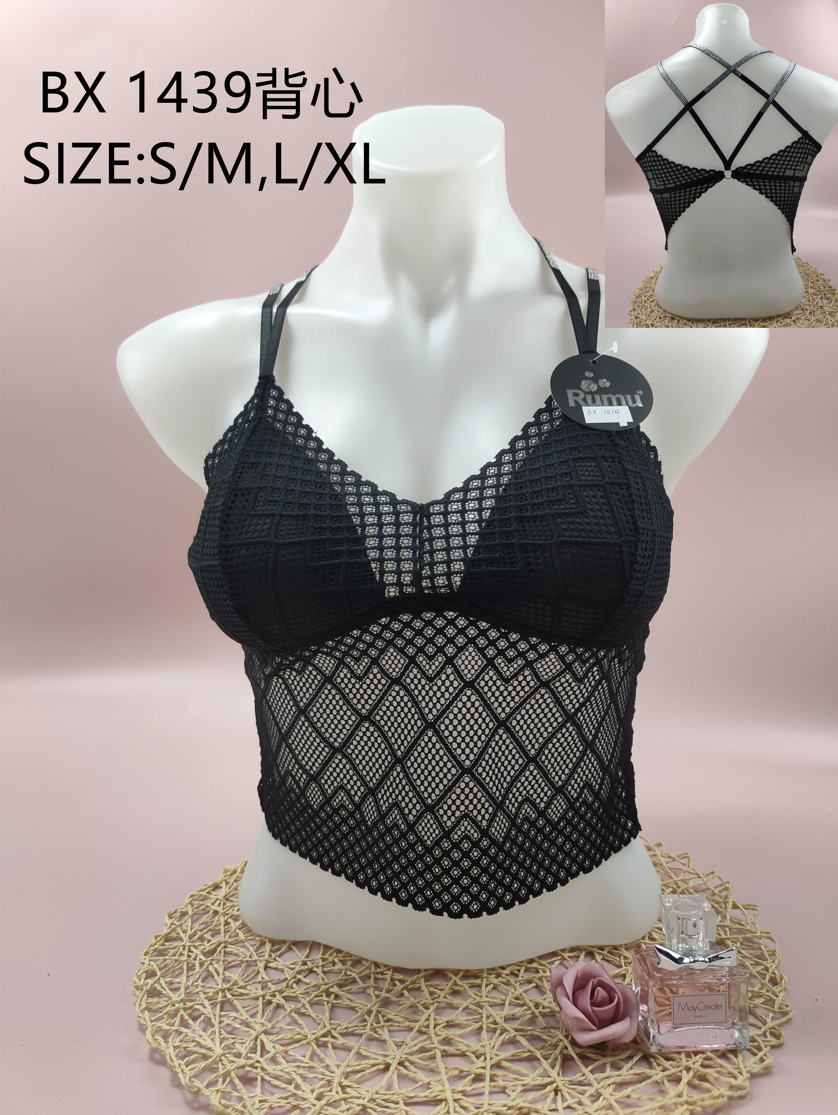 BX1439背心