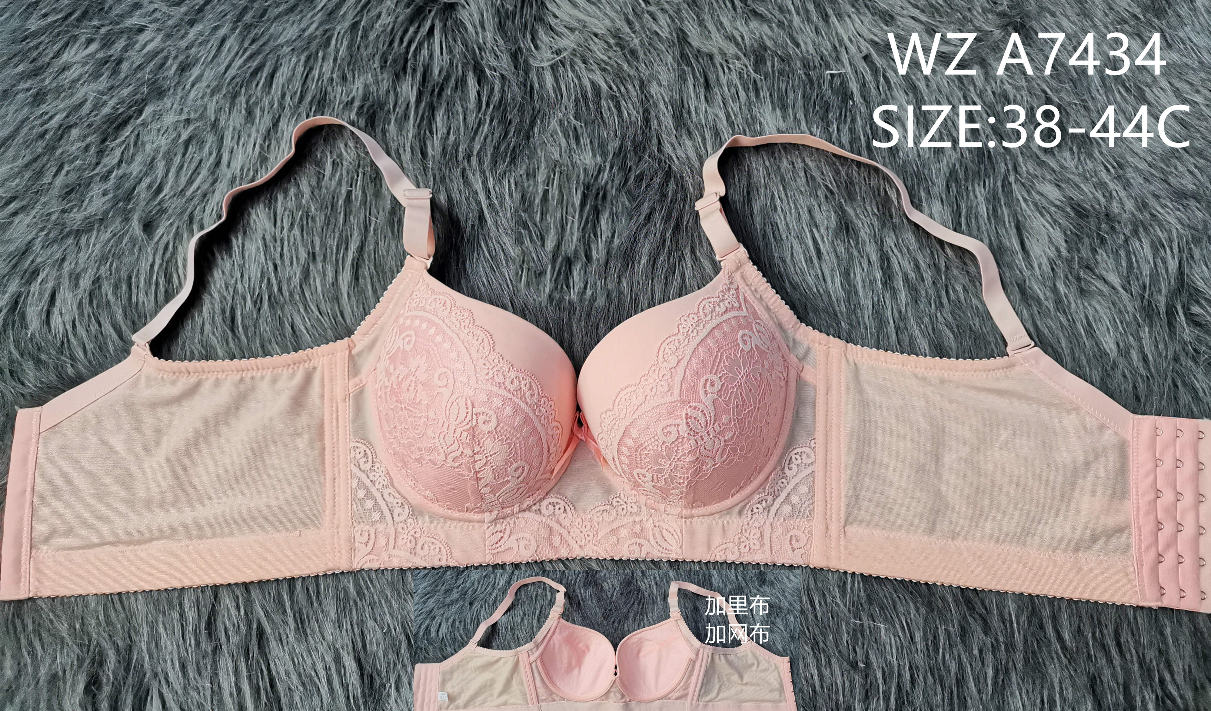 WZA7434