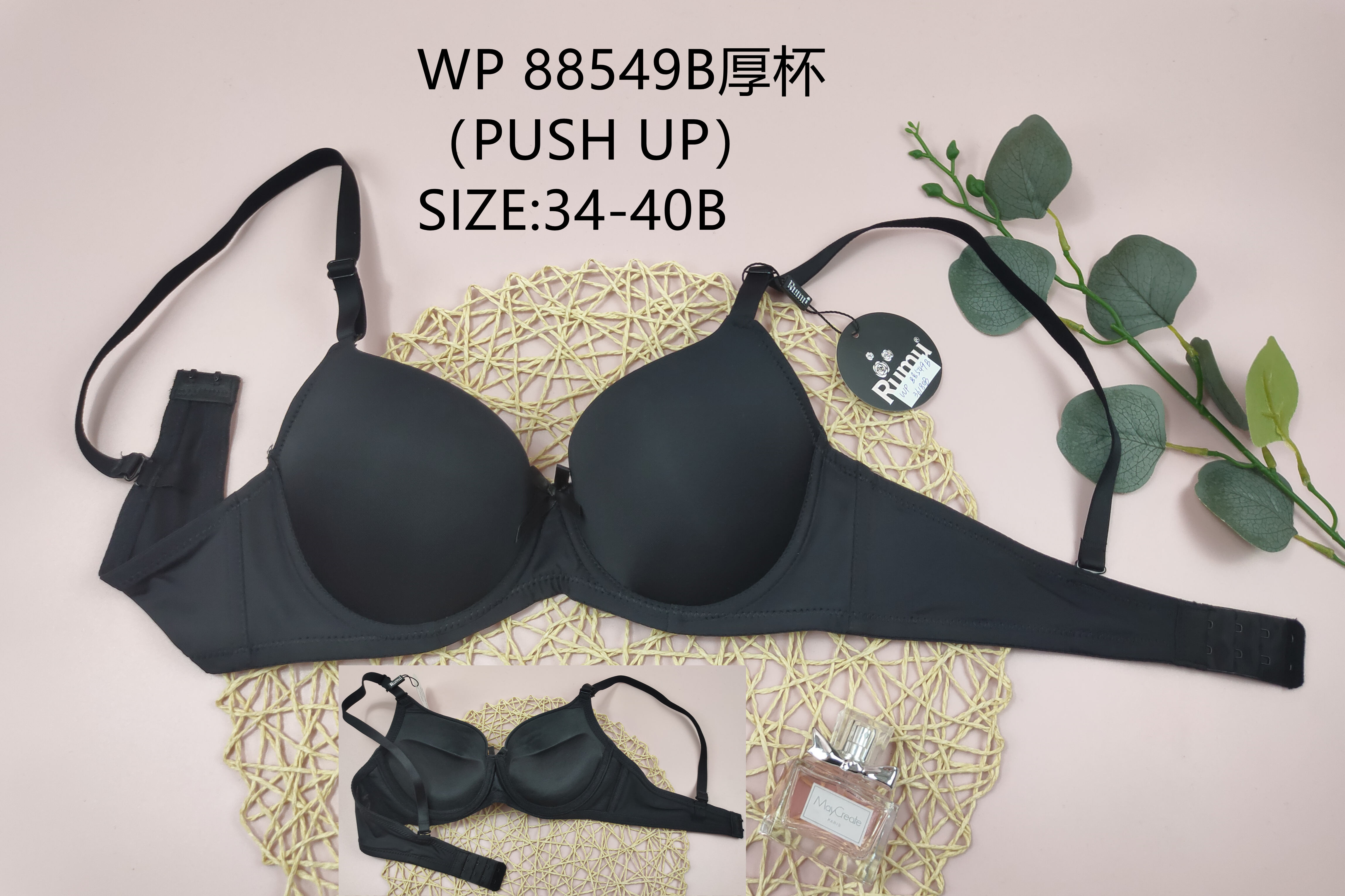 WP88549B厚杯,bra
