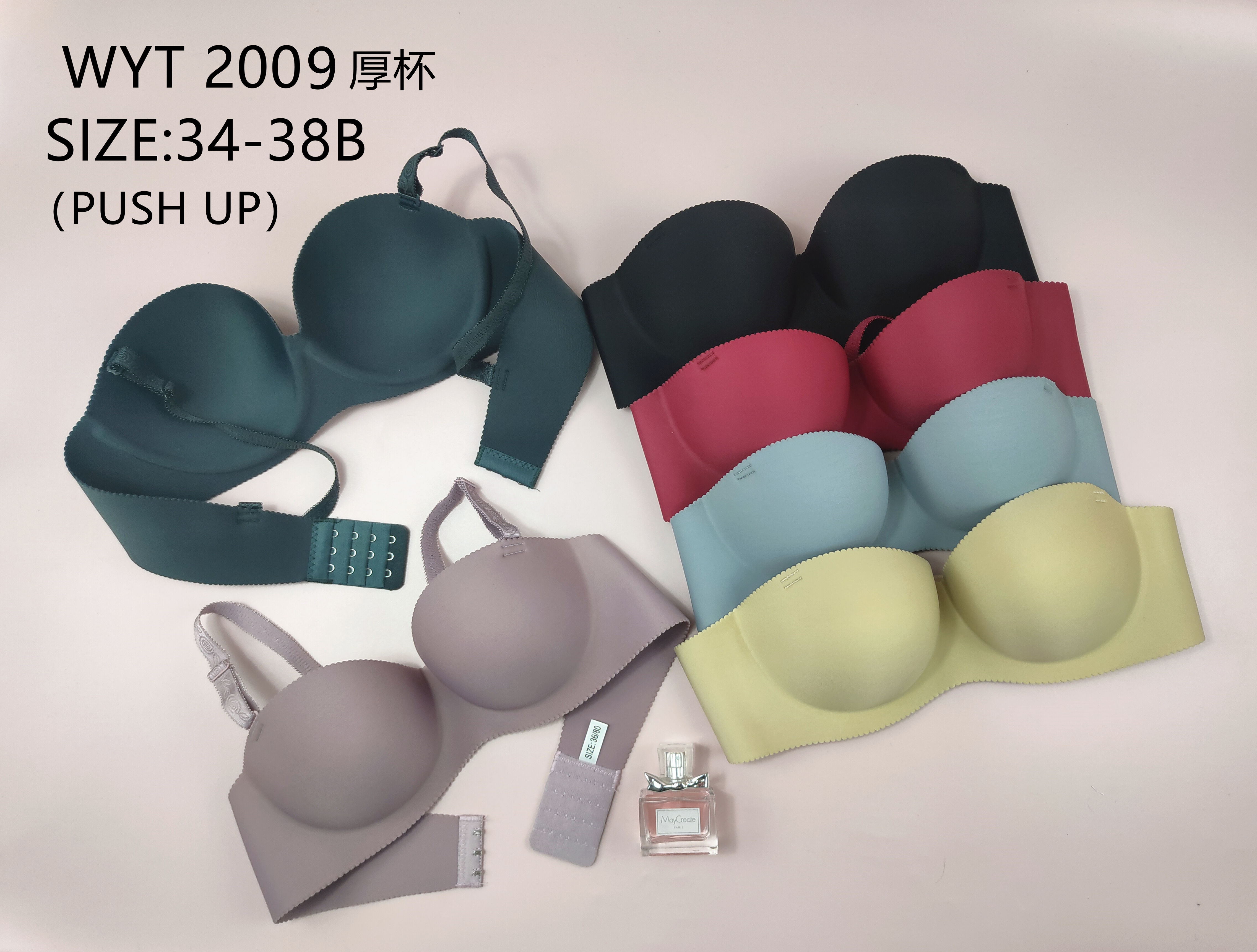 WYT2009厚杯，bra