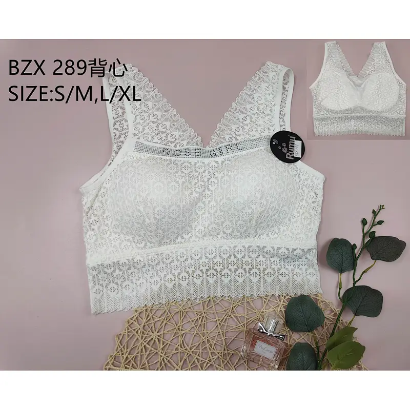 BZX289背心