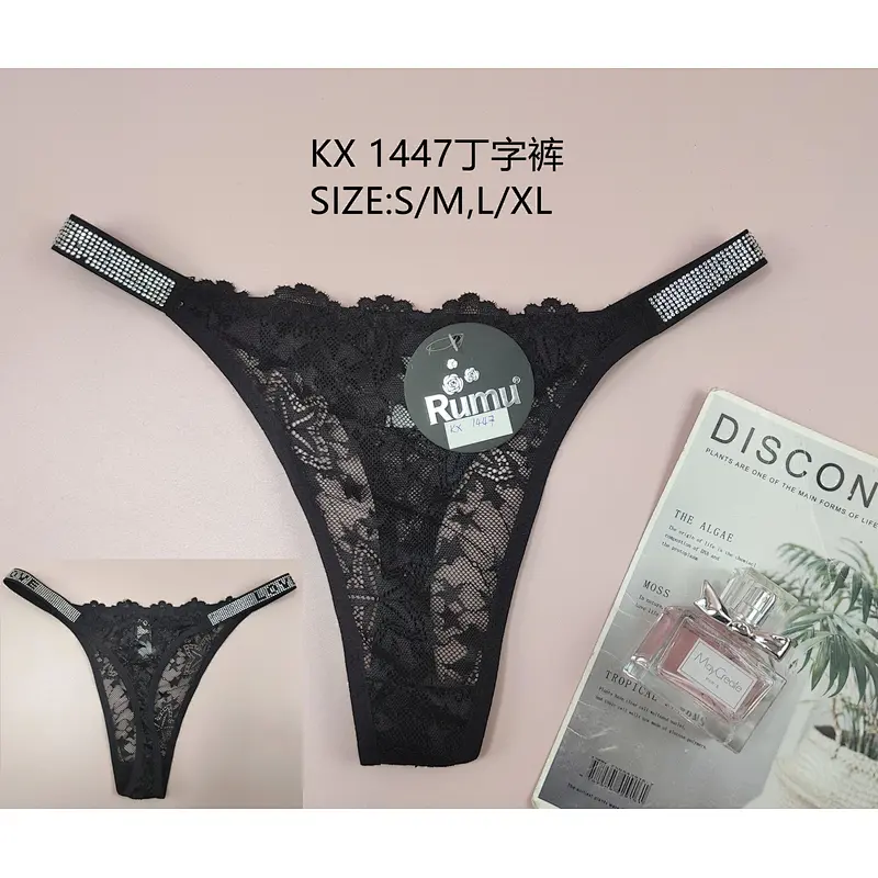 KX1447丁字裤