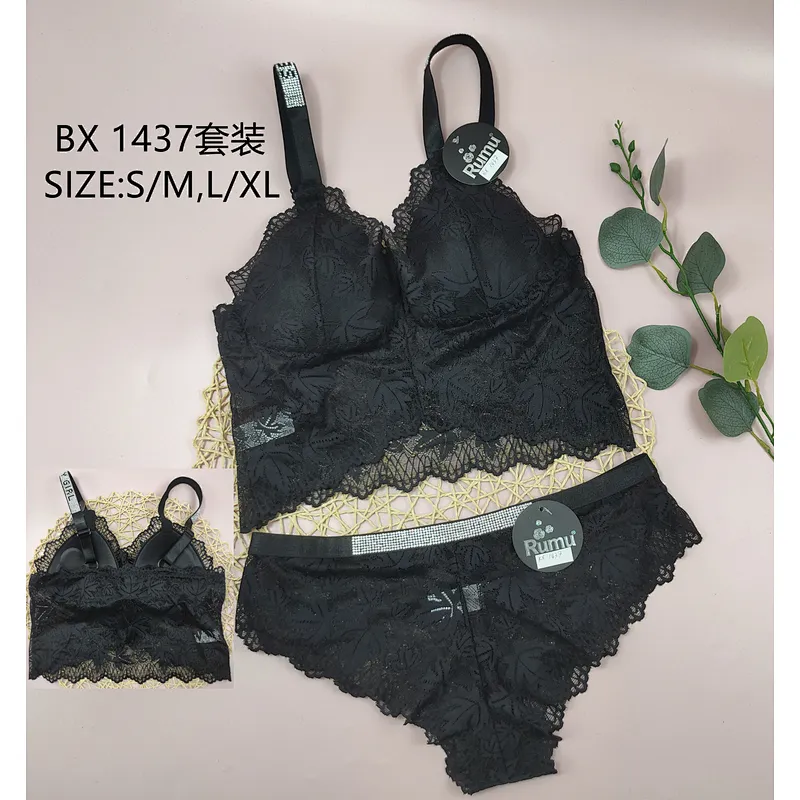 BX1437套装