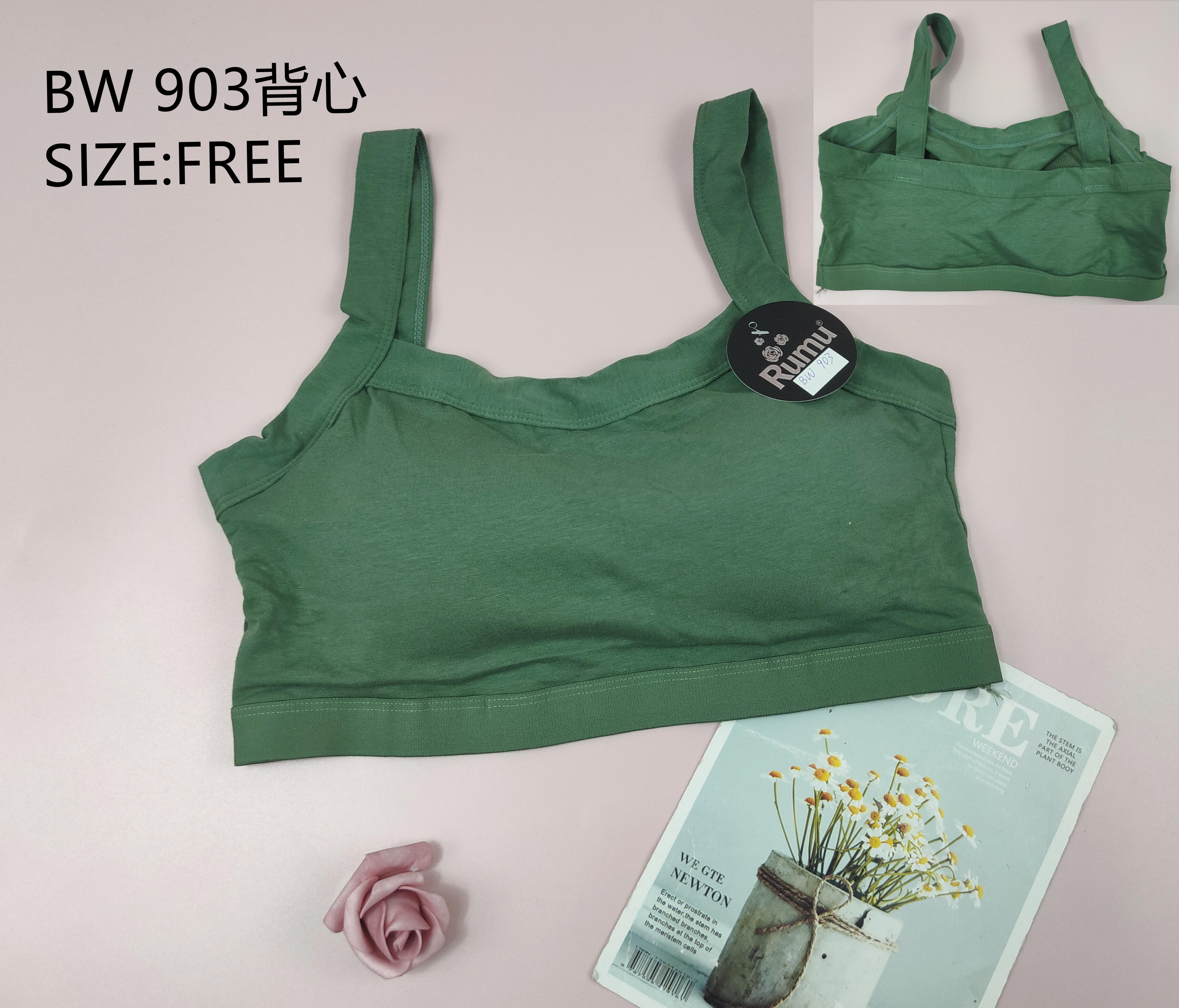 BW903背心
