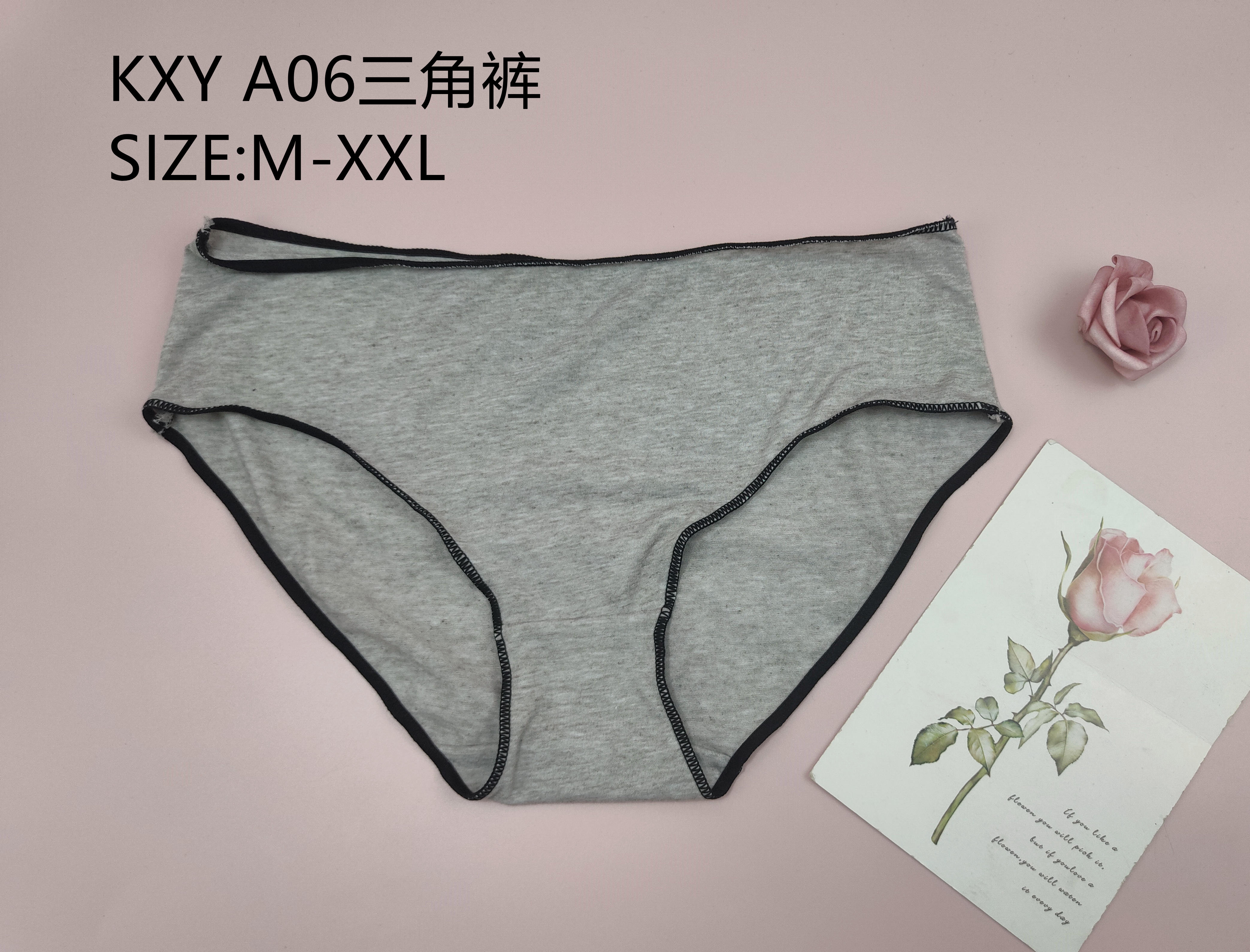 KXYA06三角裤