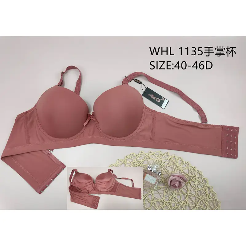 WHL1135手掌杯,bra