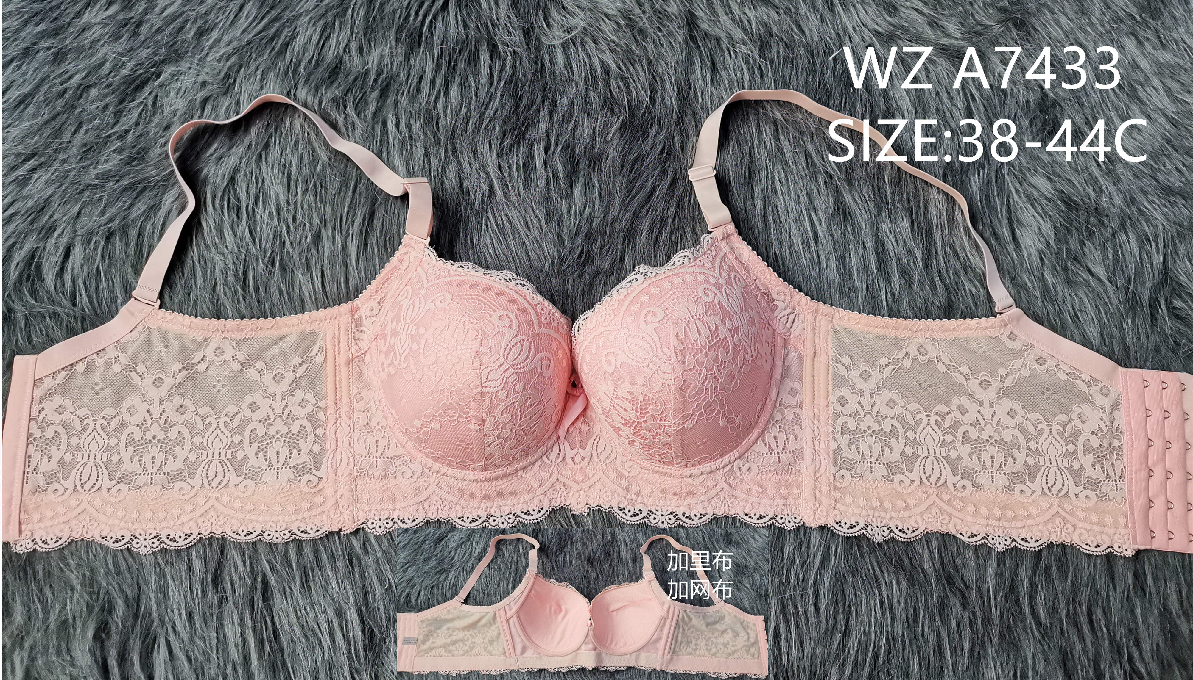 WZA7433