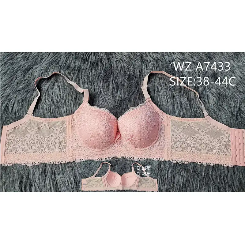 WZA7433