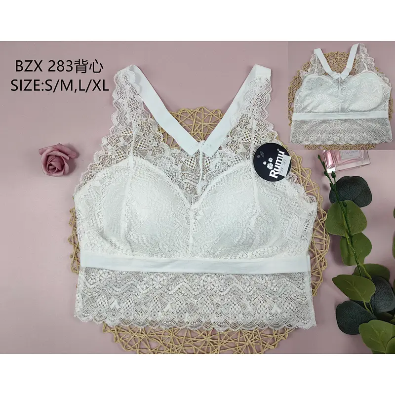 BZX283背心