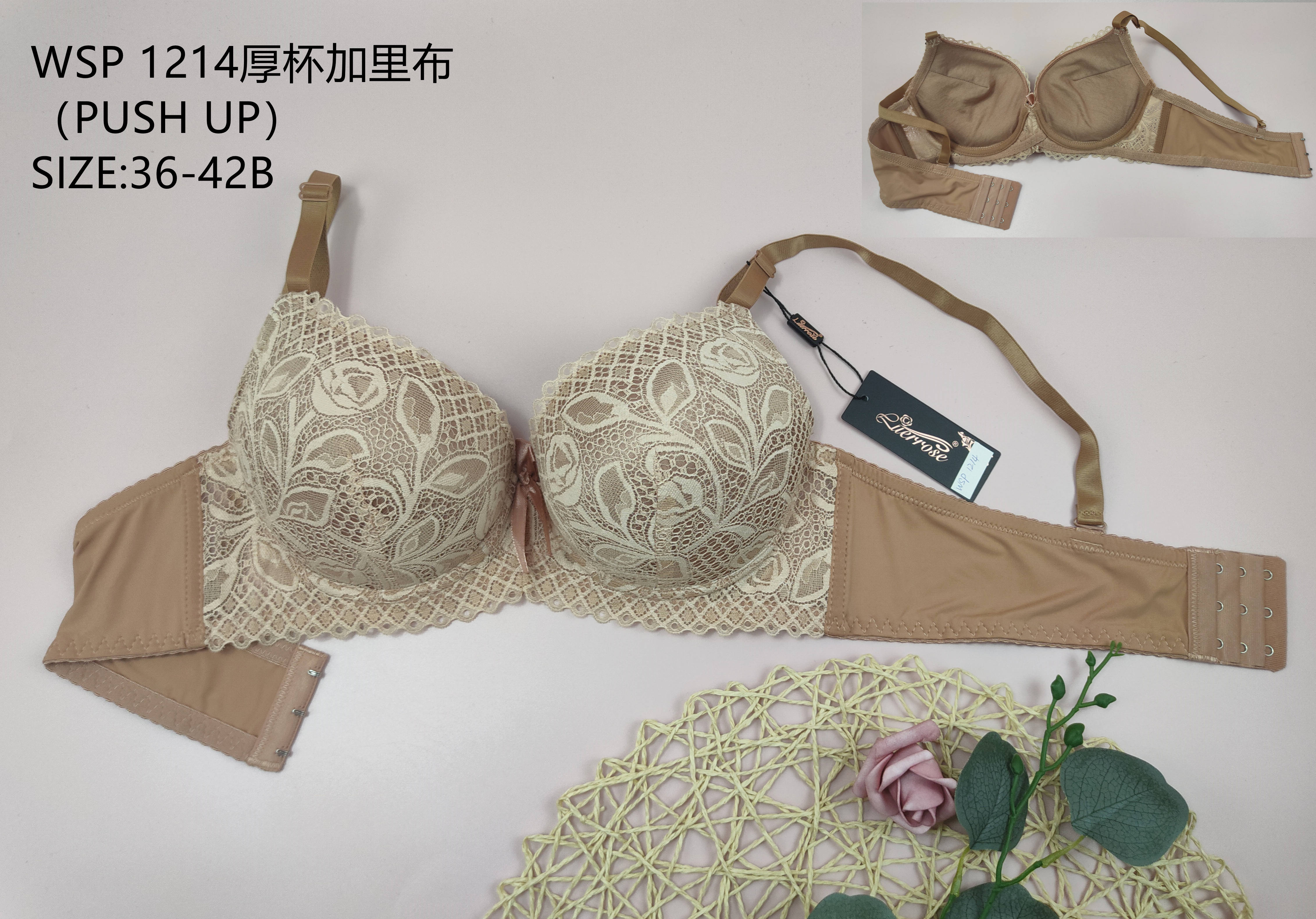 WSP1214厚杯,bra