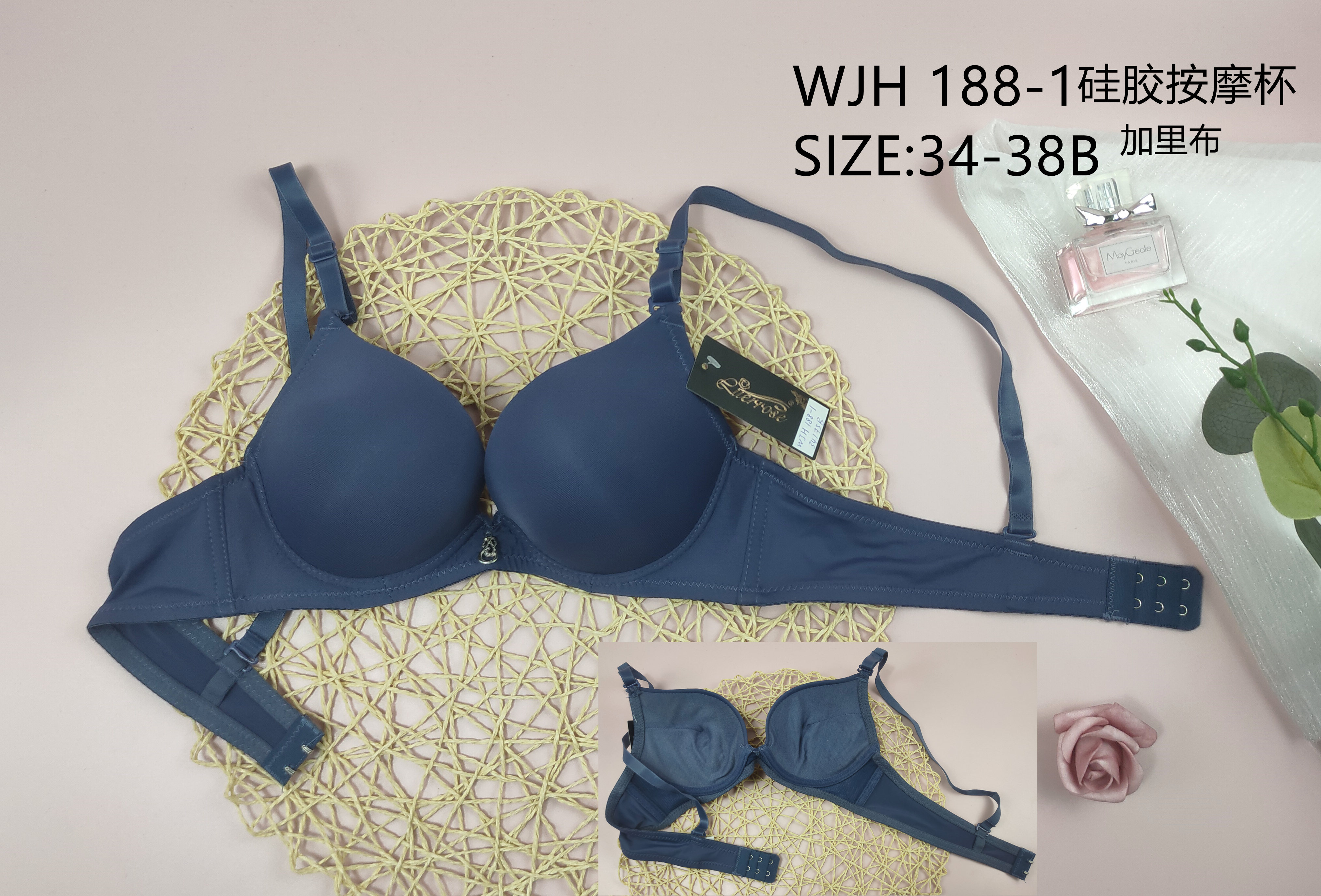 WJH188-1,bra