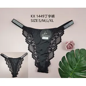 KX1449丁字裤