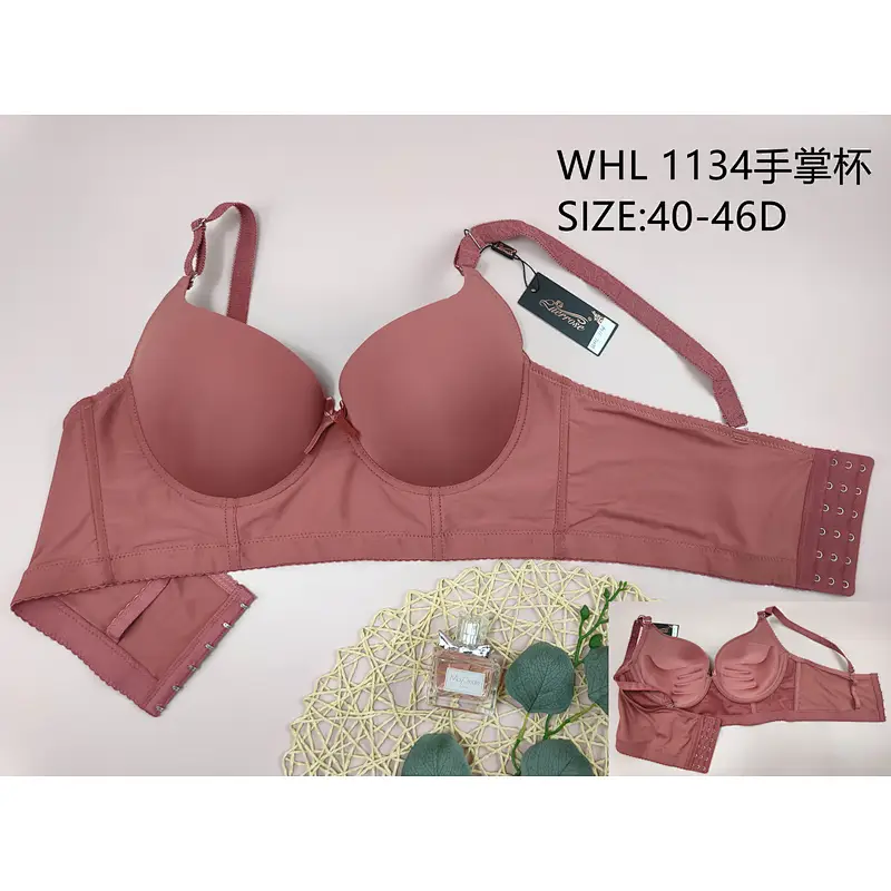 WHL1134手掌杯,bra