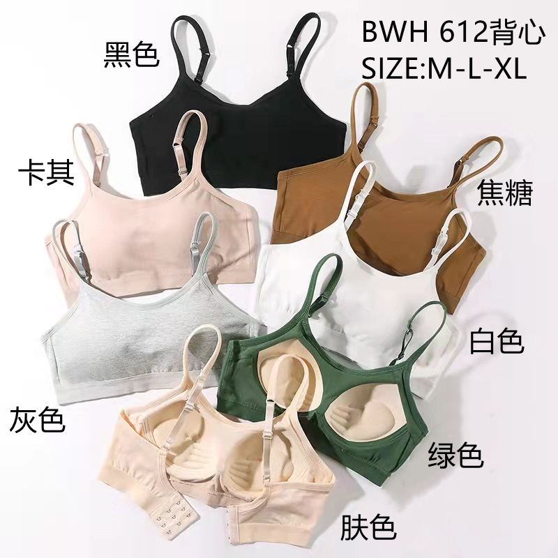 BWH612背心