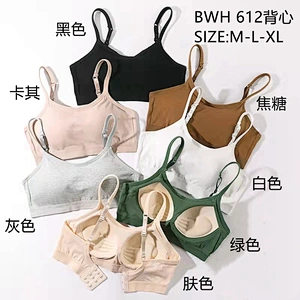BWH612背心