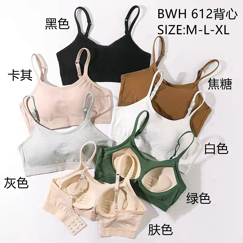 BWH612背心