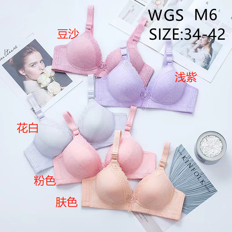 WGSM6,bra