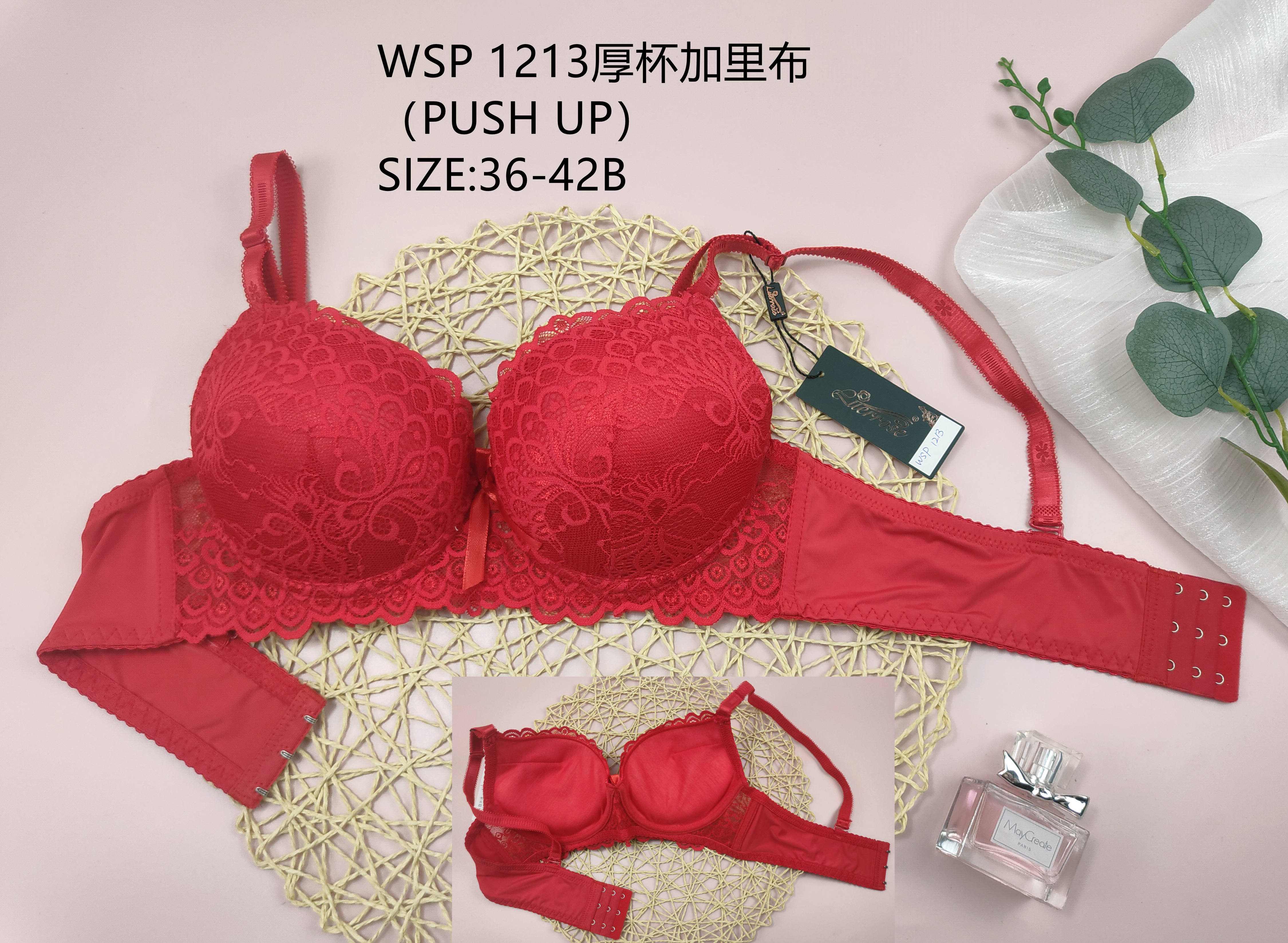 WSP1213厚杯,bra