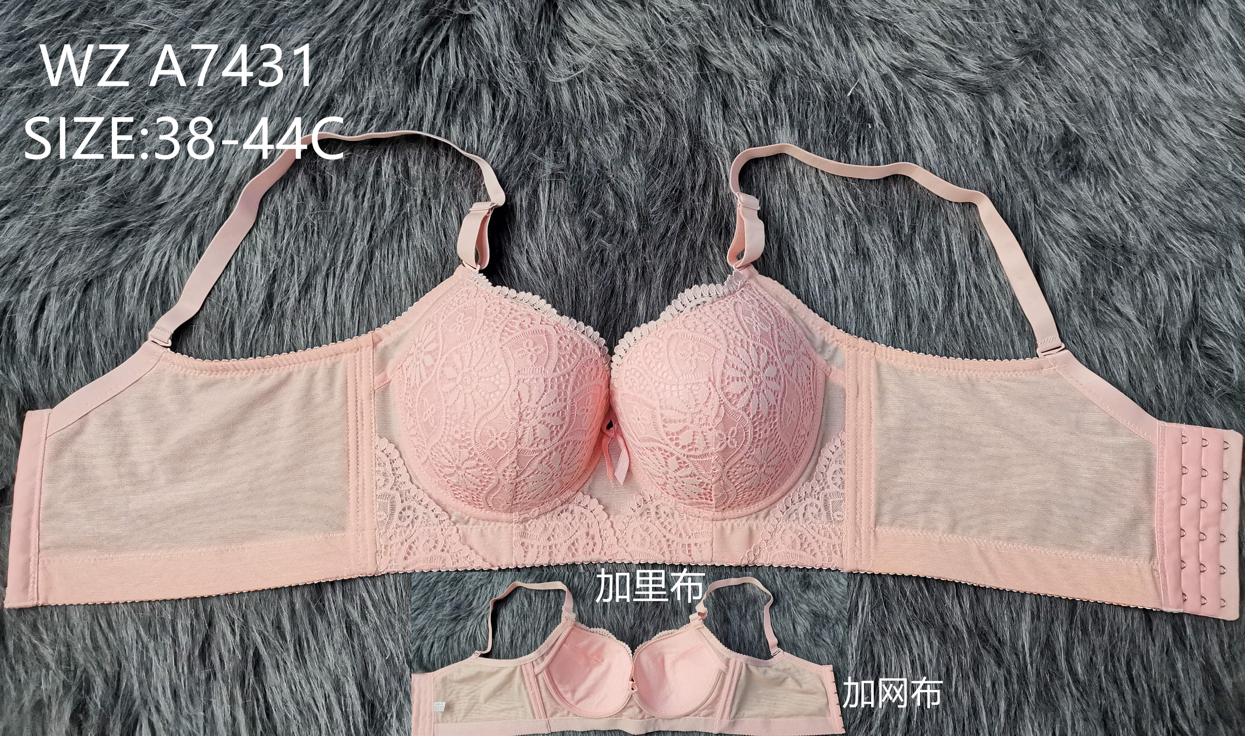 WZA7431