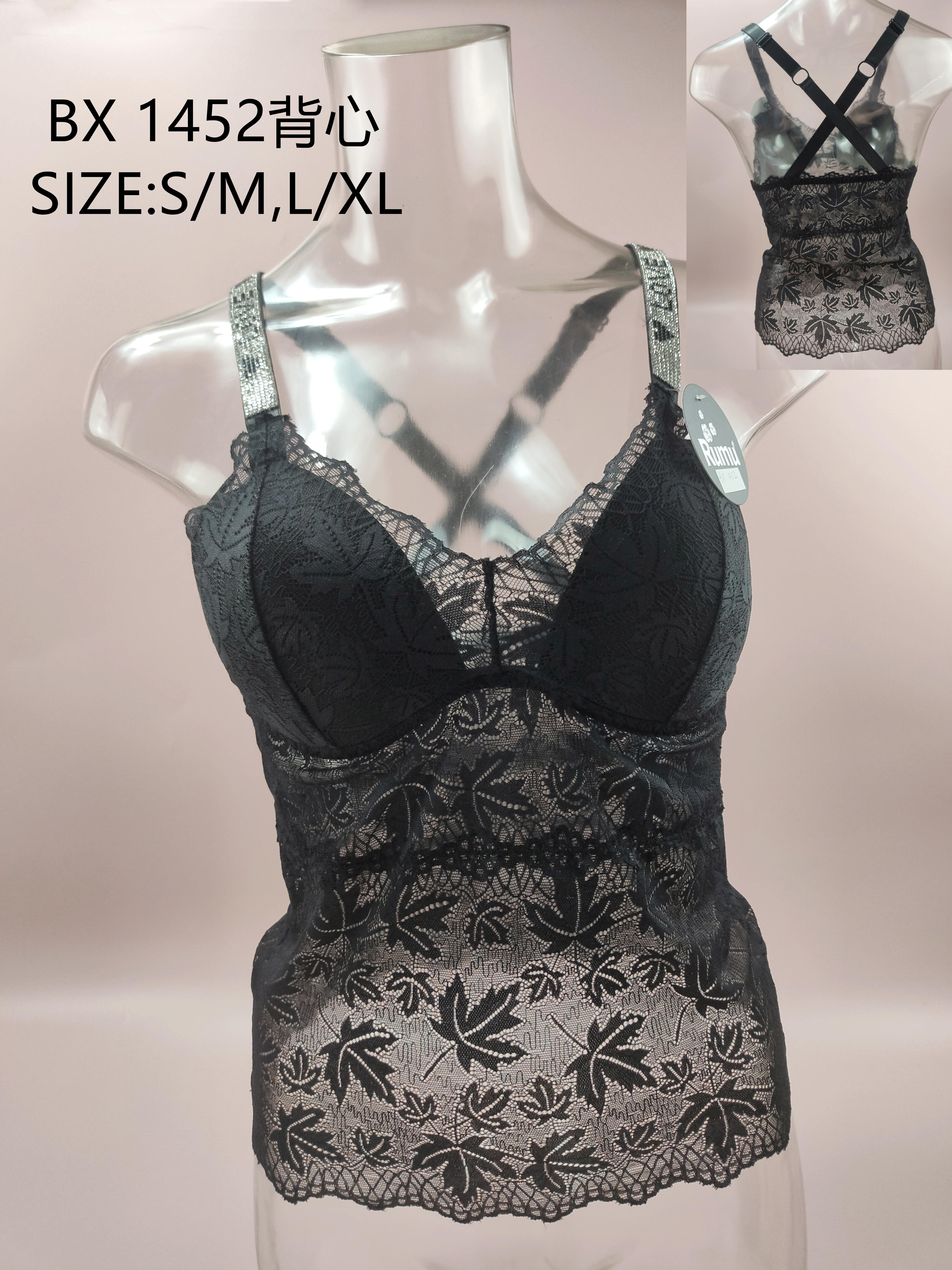 BX1452背心